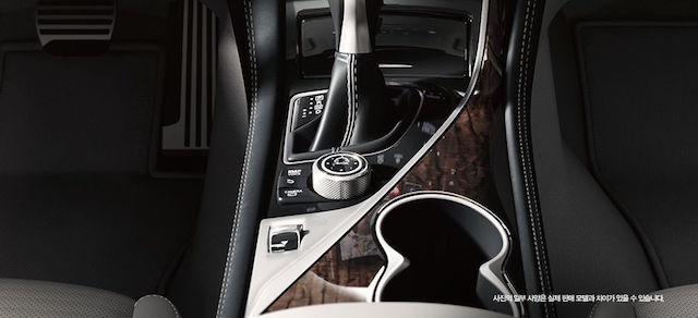 인피니티 공식딜러 Premier Auto